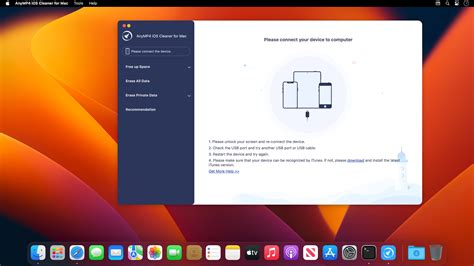 AnyMP4 iPhone Unlocker 1.0.38